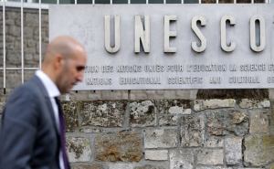 Почему США и Израиль решили уйти из ЮНЕСКО?
