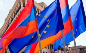 Евросоюз выделит Армении 170 миллионов евро
