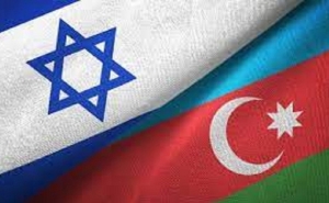 Հայկական մշակույթի և կրթության կենտրոնը դիմել է Իսրայելի իշխանություններին Ադրբեջանի ղեկավարության վրա ազդելու կոչով